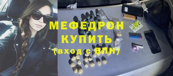 наркотики Дмитровск