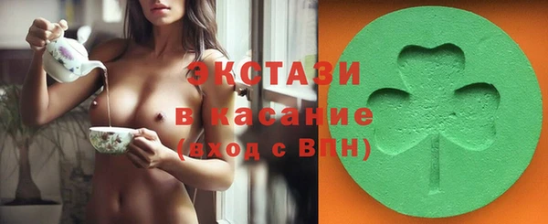 каннабис Дмитров