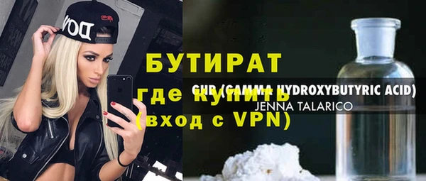 круглые Дмитриев