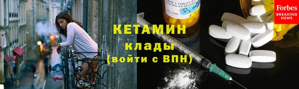 наркотики Дмитровск
