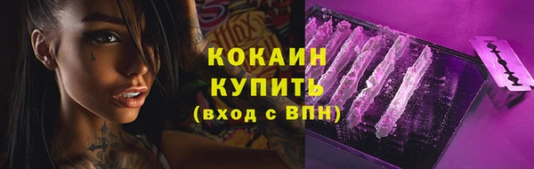 наркотики Дмитровск