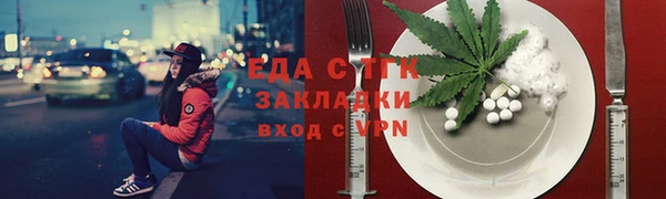 наркотики Дмитровск