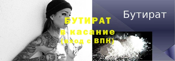 круглые Дмитриев