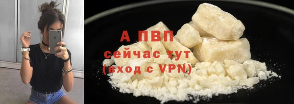 каннабис Дмитров