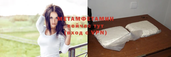 наркотики Дмитровск