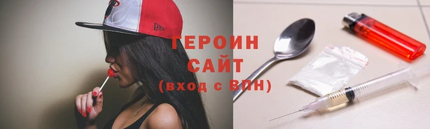 наркотики Дмитровск