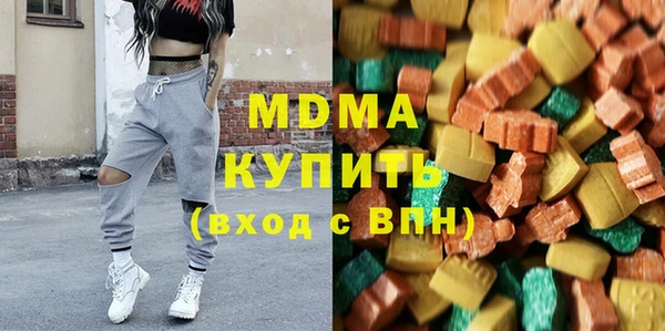 круглые Дмитриев