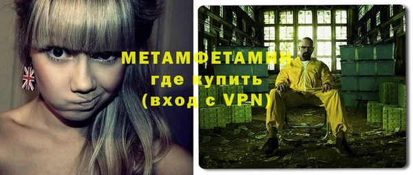 наркотики Дмитровск