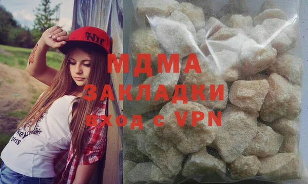 круглые Дмитриев