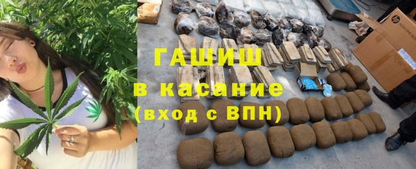 наркотики Дмитровск