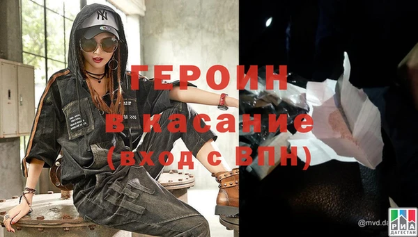 каннабис Дмитров