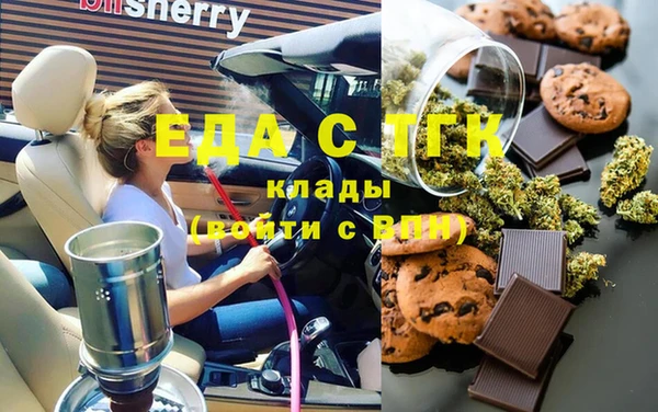 наркотики Дмитровск