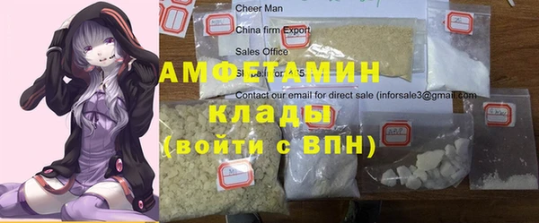 наркотики Дмитровск