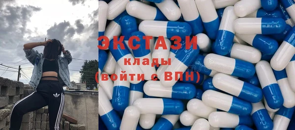 наркотики Дмитровск