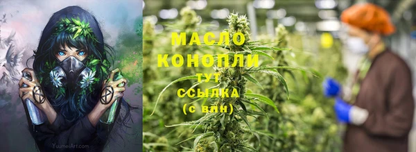 круглые Дмитриев