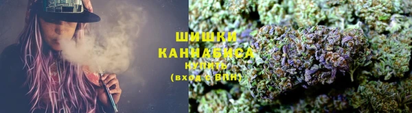 наркотики Дмитровск