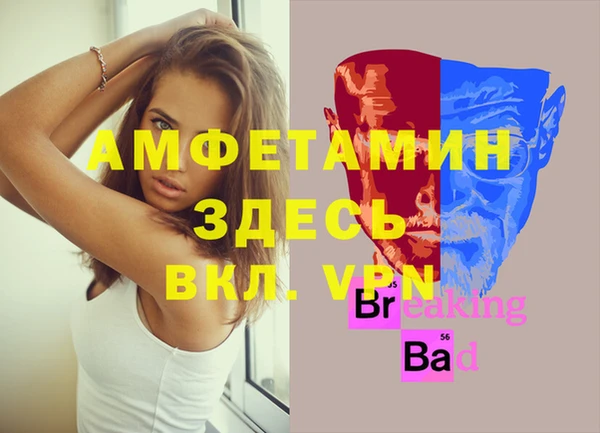 круглые Дмитриев