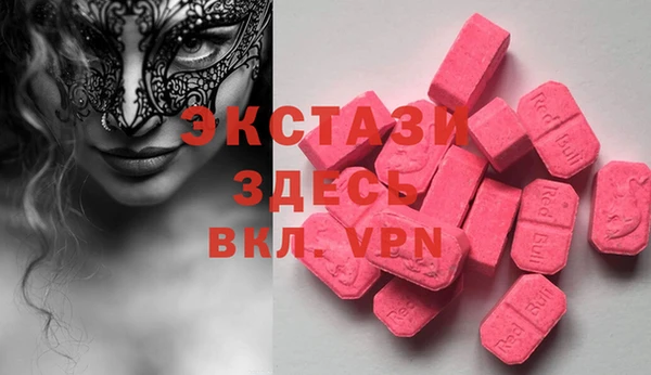 каннабис Дмитров