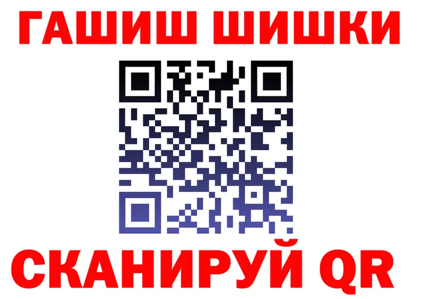 Продажа наркотиков darknet состав Нестеровская